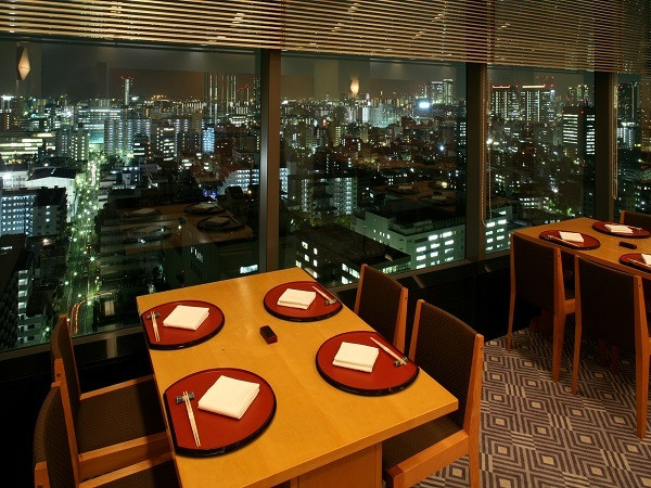 日本料理　さざんか