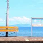 心が和む絶景駅を目指して♪一人旅で行きたい島原のスポット8選