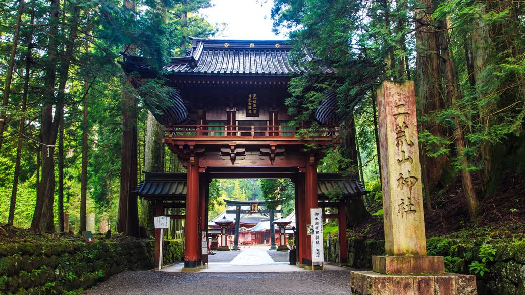 日光二荒山神社 / 1