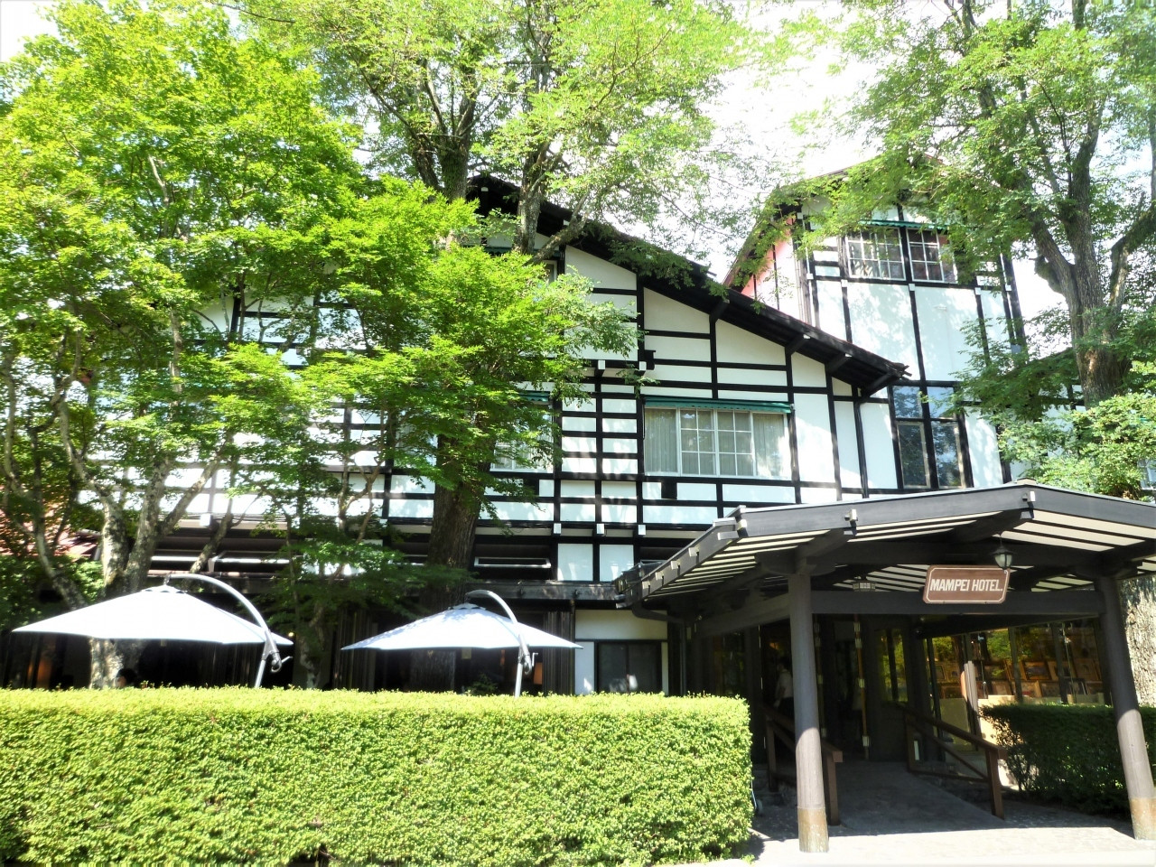 万平ホテル3771508