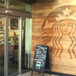 普通のスタバとは違う!「ネイバーフッド アンド コーヒー」