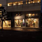 HAJIMARI Beppu（大分県 アパートメント） / 4