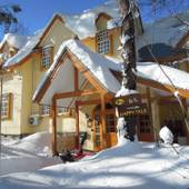 ハッピートーク(長野県 ペンション) / 4