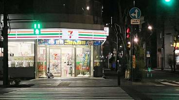 施設からの眺望 / 5