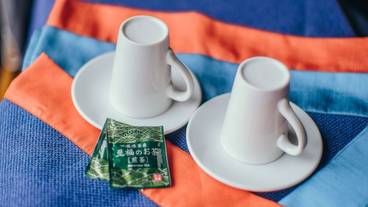 客室の設備とサービス / 30