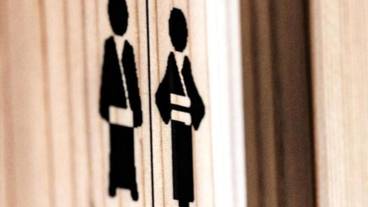 内装の詳細 / 12