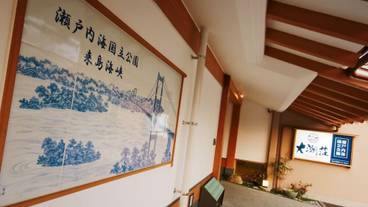 施設の入り口 / 5