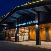 リブマックスリゾート加賀山代（石川県 リゾートホテル） / 4