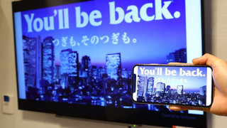 [喫煙可] セミダブルルーム 120 cm ベッド 12 m²