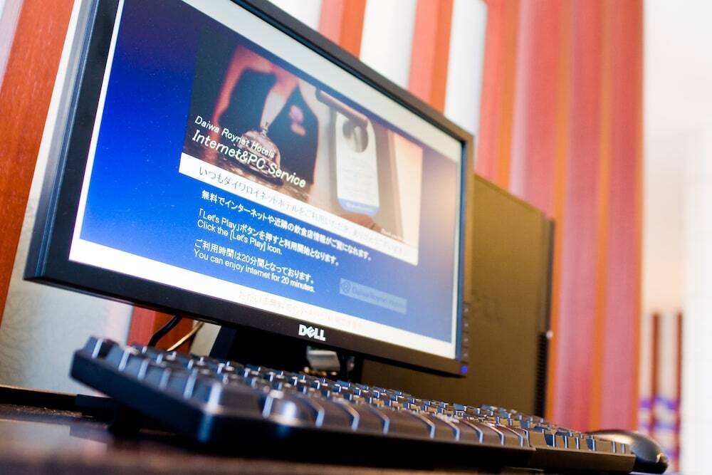 ビジネスセンター