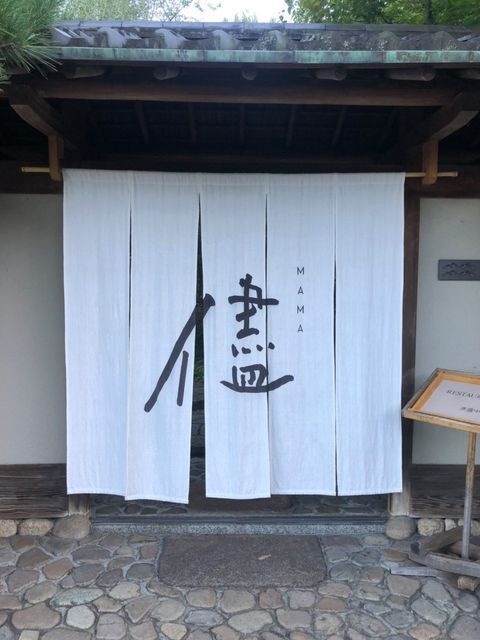 chiaki_k916さんの写真 / 1