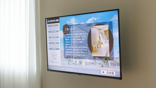 デラックス ツインルーム禁煙 2名利用