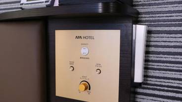 客室の設備とサービス / 10