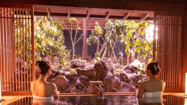 貸切風呂 夢の湯 / 3