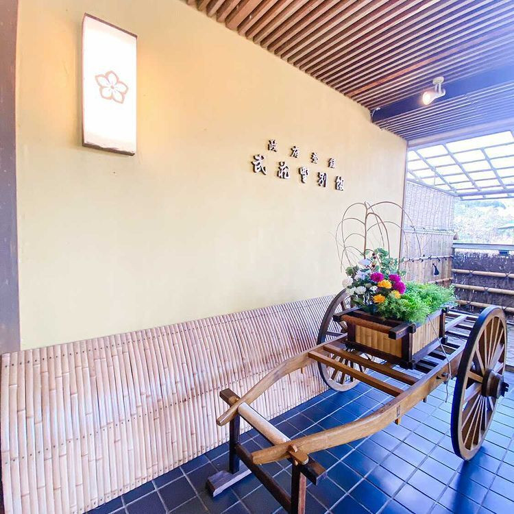 haru___tamaさんの写真 / 2