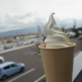 道の駅 みなとまーれ寿都(ミチノエキミナトマーレスッツ)