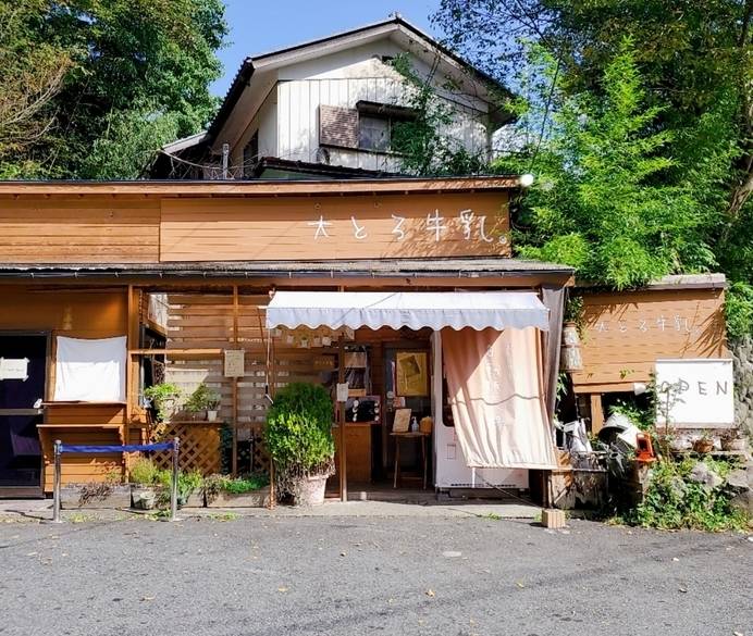 みなかみに到着
まずは新感覚スイーツを / 4