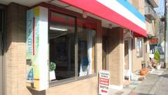 シーサイドペンション プチ白浜