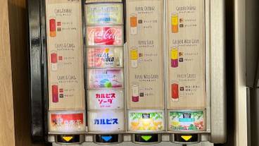 食事・飲み物 / 2