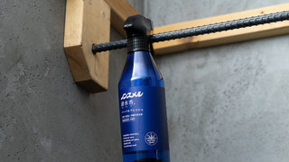 ベーシック 4 人部屋 禁煙