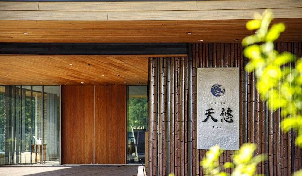 自然に囲まれた宿へ
チェックイン / 2