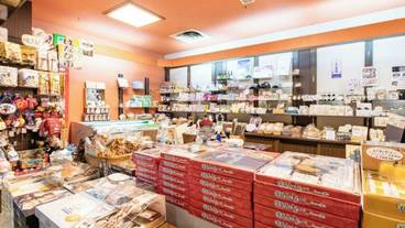 ギフト ショップ / 7