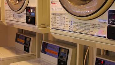 ランドリー ルーム / 8