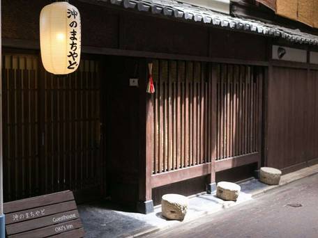 沖のまちやど / 5