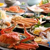 城崎温泉 お宿 白山 花まんだら 湯亭 花のれん（兵庫県 旅館） / 3