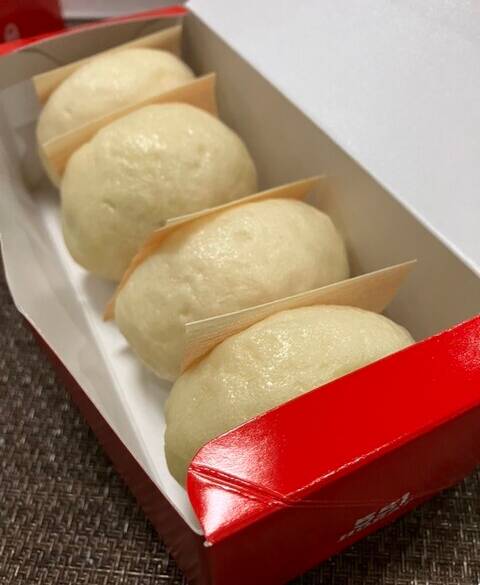 551蓬莱 豚まん / 2