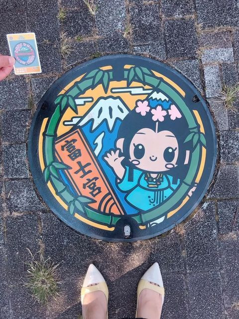 haraco_0220さんの写真 / 2