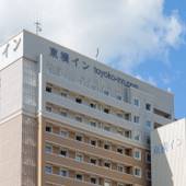東横イン佐世保駅前（長崎県 ビジネスホテル） / 3