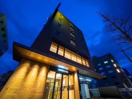 スーパーホテル新潟 / 1