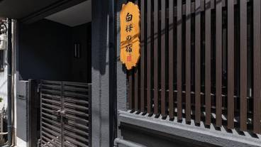 メイン イメージ / 1