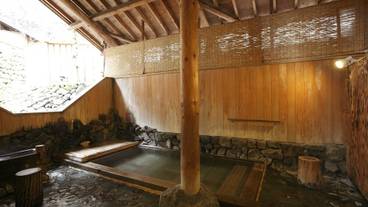 露天風呂 自然風呂 / 8