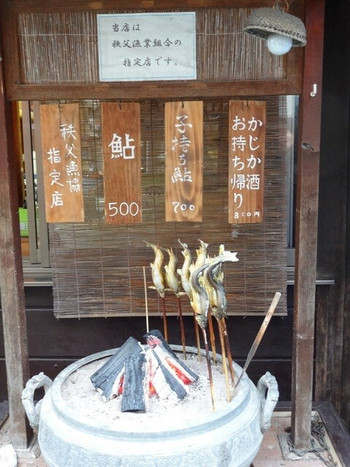 「松ばや」料理 1216602 焼き鮎