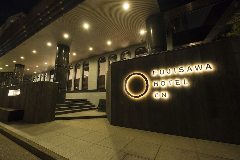 3. おすすめは半露天風呂付きの客室♪「FUJISAWA HOTEL EN（フジサワホテルエン）」3480329