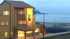 あまるべ温泉 夕香楼しょう和（香住）