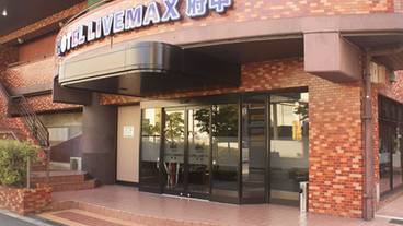 施設の入り口 / 10