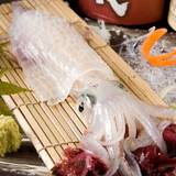 元気じるし（クウソウイチバゲンキジルシ）