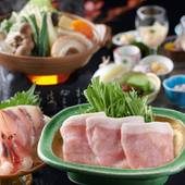 山代温泉 ゆのくに天祥（石川県 旅館） / 4