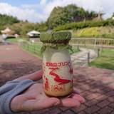 展望レストラン（テンボウレストラン）