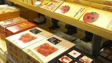 ギフト ショップ / 5