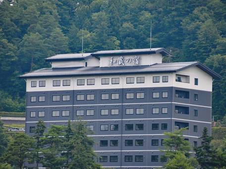 ルートイングランティア飛騨高山 和蔵の宿 / 5