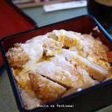 田むら銀かつ亭 本店（タムラギンカツテイ）