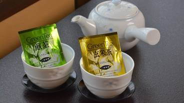 客室の設備とサービス / 15