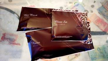 施設内の設備 / 2