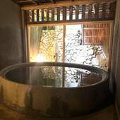 修善寺温泉 柳生の庄（静岡県 旅館） / 4
