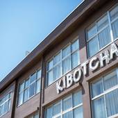 KIBOTCHA（宮城県 ゲストハウス・ホステル・ドミトリー） / 3