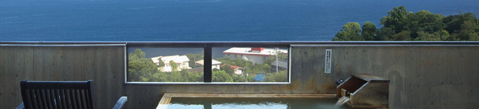 熱海の秘湯「網代温泉」でほっこり旅♪おすすめホテル・旅館6選